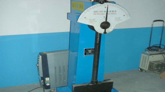 Impact test machine