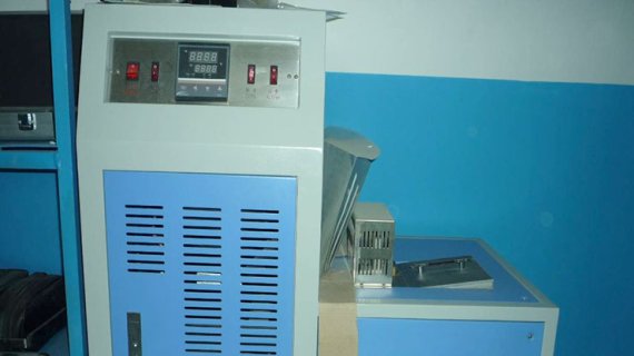Low temperature impact tester