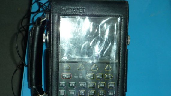 Digital ultrasonic flaw detector