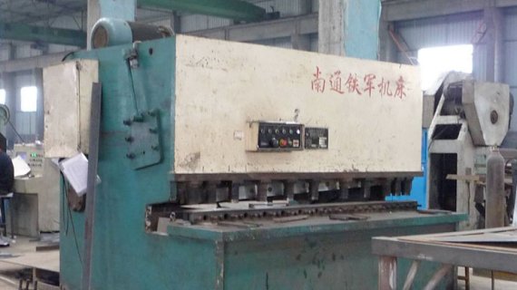 QC12Y-202500 hydraulic cutting machine